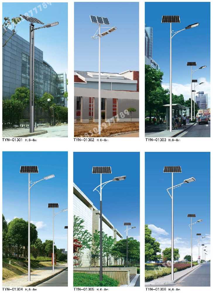 金东区市政道路太阳能路灯